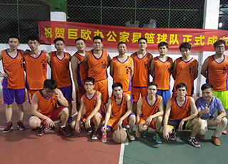 齊(qi)業文(wén)化-07