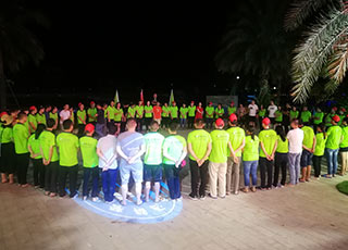 齊(qi)業文(wén)化-06