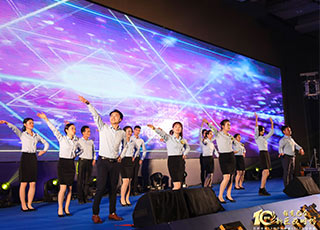 齊(qi)業文(wén)化-03